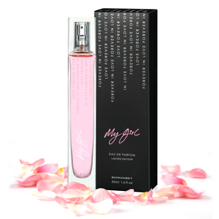 My-Girl-Perfume