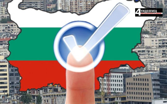 Носталгия: българите зад граница купуват все повече имоти в родината си