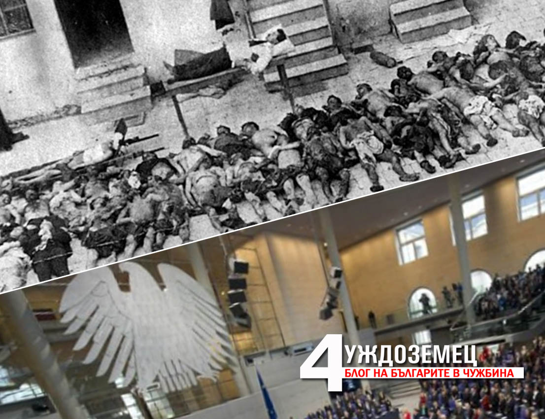 Tурция отзова германският посланик във връзка с гласувания от немския парламент геноцид над арменците