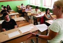 Учителка от Перник взриви системата: Да преподаваме на учениците е последната ни грижа