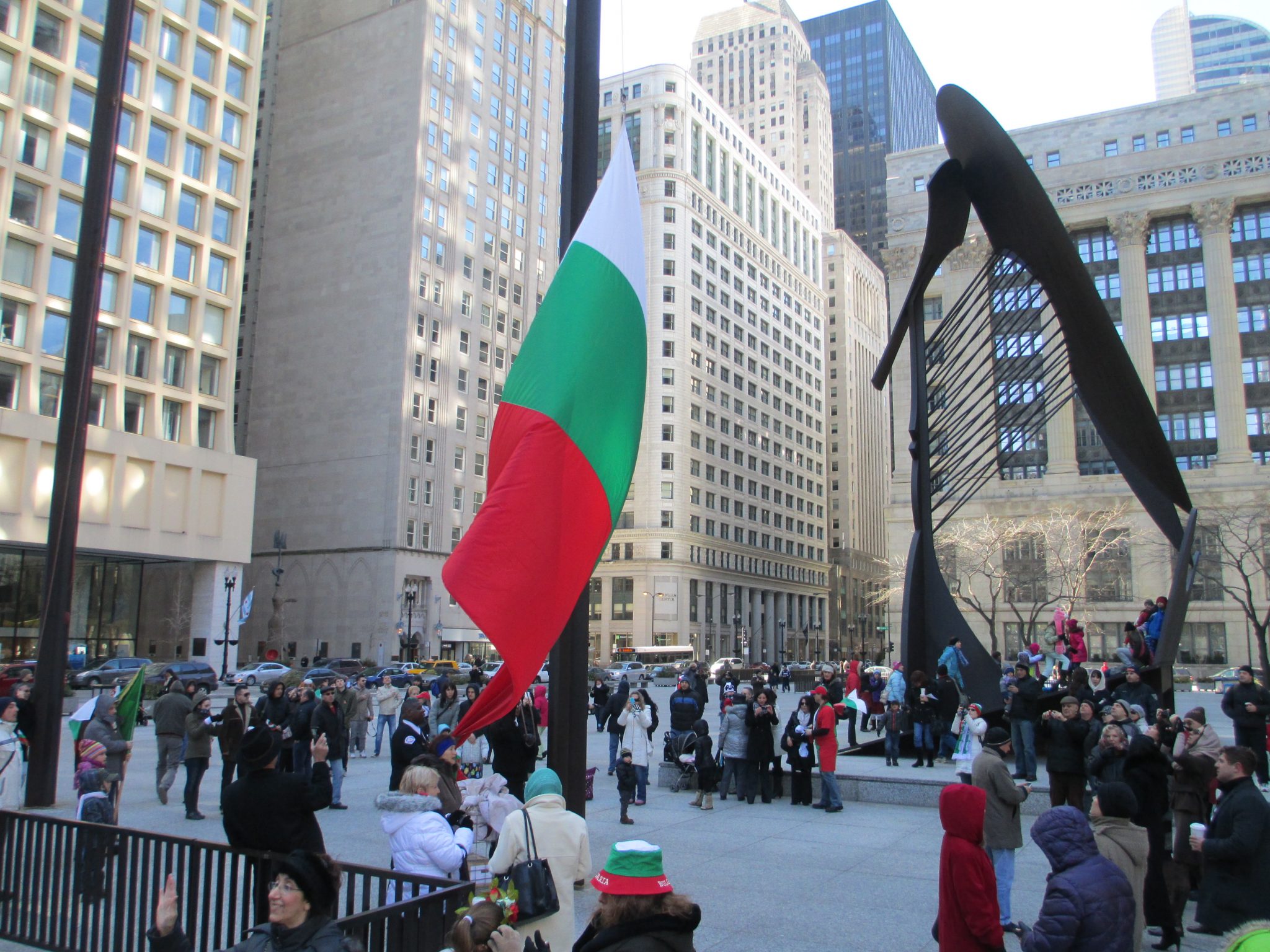 Заповядайте на Деня на България в Чикаго!